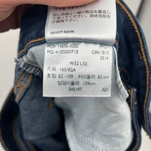 Levi's Women's 815 Curvy Bootcut Denim Jean in Dark Wash // 32 x 32 - Picture 12 of 12